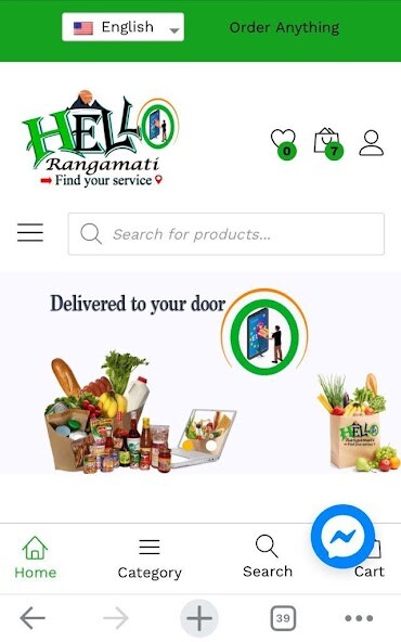 Run android online APK Hello Rangamati from MyAndroid or emulate Hello Rangamati using MyAndroid