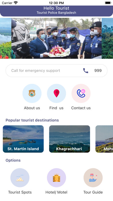 Emulate iPhone app Hello Tourists using MyAndroid
