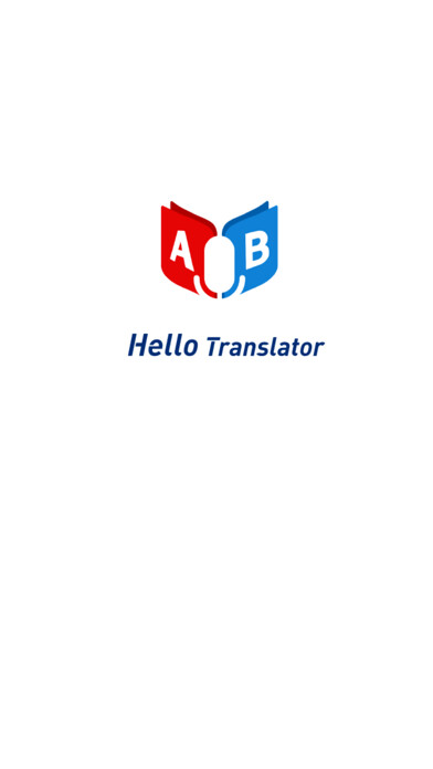 Emulate iPhone app Hello Translator using MyAndroid
