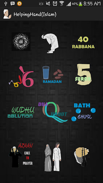Run android online APK HelpingHand(Islam) from MyAndroid or emulate HelpingHand(Islam) using MyAndroid