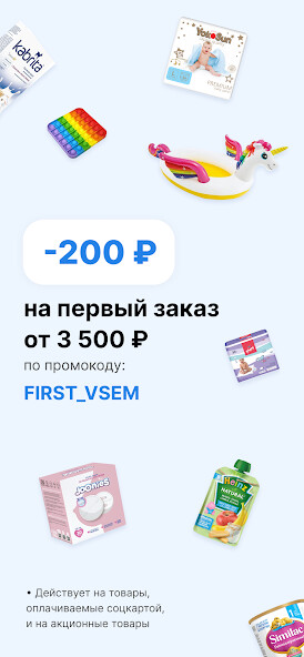 Run android online APK Helptomama.ru from MyAndroid or emulate Helptomama.ru using MyAndroid Run android online APK Helptomama.ru from MyAndroid or emulate Helptomama.ru using MyAndroid