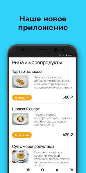Run android online APK Hemingway from MyAndroid or emulate Hemingway using MyAndroid