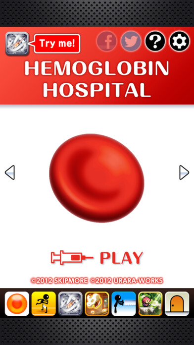Emulate iPhone app Hemoglobin Hospital using MyAndroid