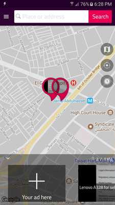 Emulate Android APK Hena Map
