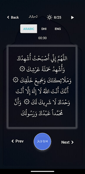 Run android online APK Hendhunaa Haveeruge Zikuruthah from MyAndroid or emulate Hendhunaa Haveeruge Zikuruthah using MyAndroid Run android online APK Hendhunaa Haveeruge Zikuruthah from MyAndroid or emulate Hendhunaa Haveeruge Zikuruthah using MyAndroid