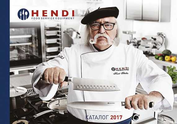 Emulate Android APK HENDI RUS