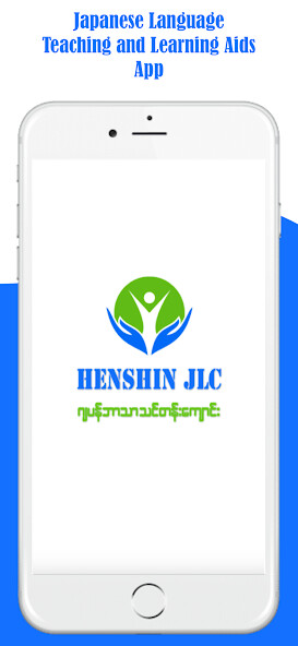 Run android online APK Henshin - Lets speak Japanese from MyAndroid or emulate Henshin - Lets speak Japanese using MyAndroid Run android online APK Henshin - Lets speak Japanese from MyAndroid or emulate Henshin - Lets speak Japanese using MyAndroid