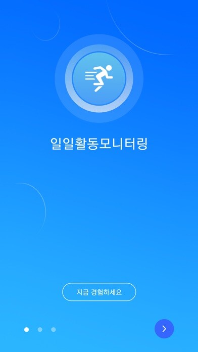 Run android online APK HERAFit W from MyAndroid or emulate HERAFit W using MyAndroid Run android online APK HERAFit W from MyAndroid or emulate HERAFit W using MyAndroid
