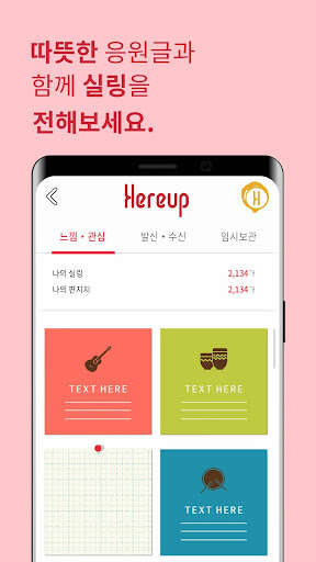 Run android online APK Here up from MyAndroid or emulate Here up using MyAndroid Run android online APK Here up from MyAndroid or emulate Here up using MyAndroid