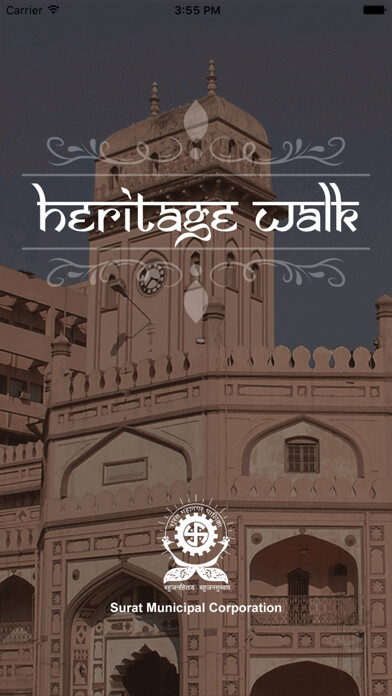 Emulate iPhone app Heritage Walk using MyAndroid