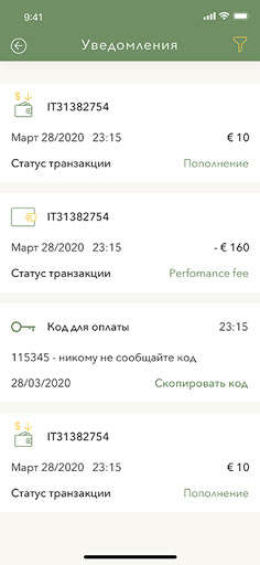 Run android online APK Hermes finance from MyAndroid or emulate Hermes finance using MyAndroid