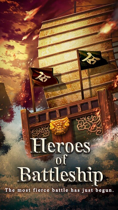 Emulate iPhone app Heroes of Battleship using MyAndroid Emulate iPhone app Heroes of Battleship using MyAndroid