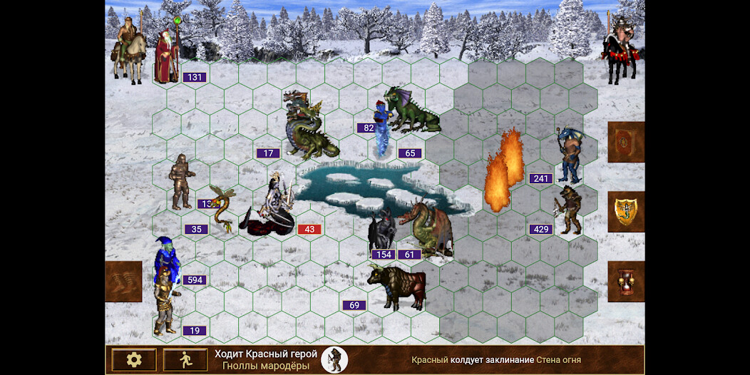 Run android online APK Heroes of might and magic 3 from MyAndroid or emulate Heroes of might and magic 3 using MyAndroid Run android online APK Heroes of might and magic 3 from MyAndroid or emulate Heroes of might and magic 3 using MyAndroid