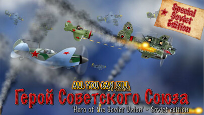 Emulate iPhone app Hero of the Soviet Union using MyAndroid