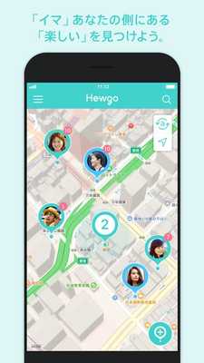 Emulate Android APK Hewgo Emulate Android APK Hewgo