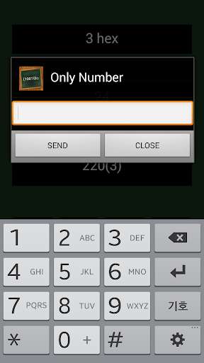 Emulate Android APK hexadecimal calculator Emulate Android APK hexadecimal calculator