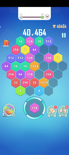 Run android online APK Hexagon Puzzle Crush Match 2048 from MyAndroid or emulate Hexagon Puzzle Crush Match 2048 using MyAndroid