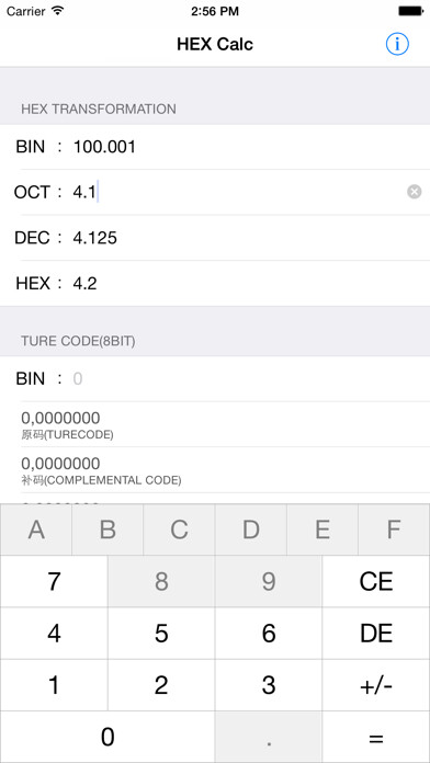 Emulate iPhone app HEXCalc(It contains a decimal point binary conversion) using MyAndroid