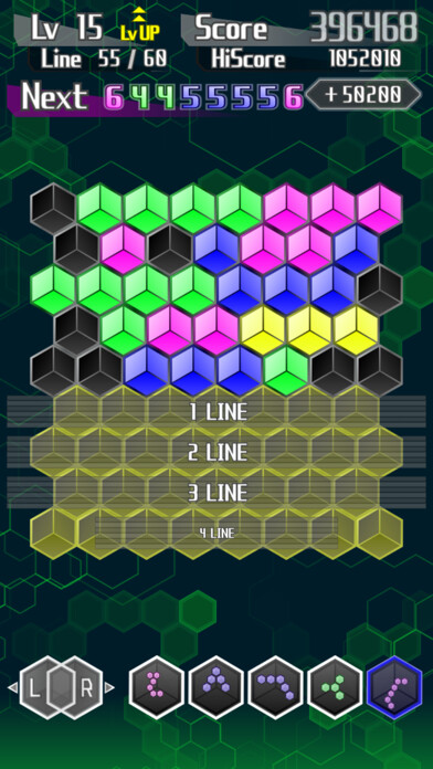 Emulate iPhone app HexHorizon using MyAndroid Emulate iPhone app HexHorizon using MyAndroid