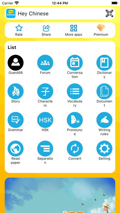 Emulate iPhone app Hey Chinese - Learn Chinese using MyAndroid Emulate iPhone app Hey Chinese - Learn Chinese using MyAndroid