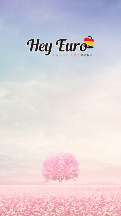 Emulate iPhone app 헤이유로 - 독일구매대행 쇼핑몰 / HEYEURO using MyAndroid