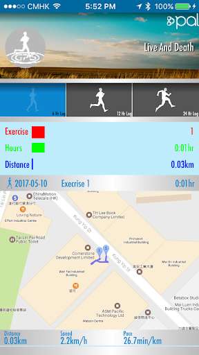 Run android online APK Hey Pal from MyAndroid or emulate Hey Pal using MyAndroid Run android online APK Hey Pal from MyAndroid or emulate Hey Pal using MyAndroid