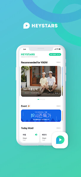 Run android online APK HEYSTARS - Learn Korean with K-Pop, K-Star from MyAndroid or emulate HEYSTARS - Learn Korean with K-Pop, K-Star using MyAndroid Run android online APK HEYSTARS - Learn Korean with K-Pop, K-Star from MyAndroid or emulate HEYSTARS - Learn Korean with K-Pop, K-Star using MyAndroid