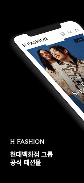 Run android online APK H FASHION from MyAndroid or emulate H FASHION using MyAndroid Run android online APK H FASHION from MyAndroid or emulate H FASHION using MyAndroid