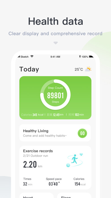 Emulate iPhone app H-Fit using MyAndroid Emulate iPhone app H-Fit using MyAndroid