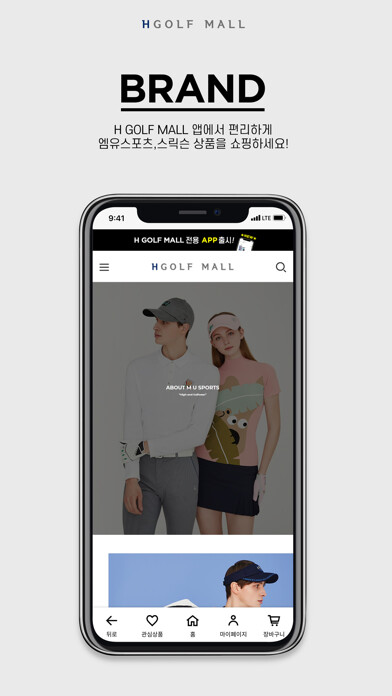 Run android online APK H GOLF MALL from MyAndroid or emulate H GOLF MALL using MyAndroid