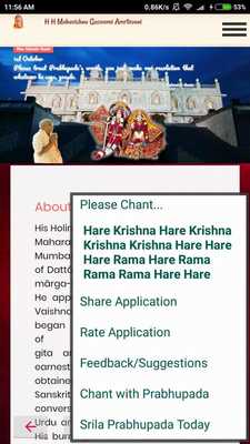 Emulate Android APK HH Mahavishnu Goswami Maharaja Emulate Android APK HH Mahavishnu Goswami Maharaja