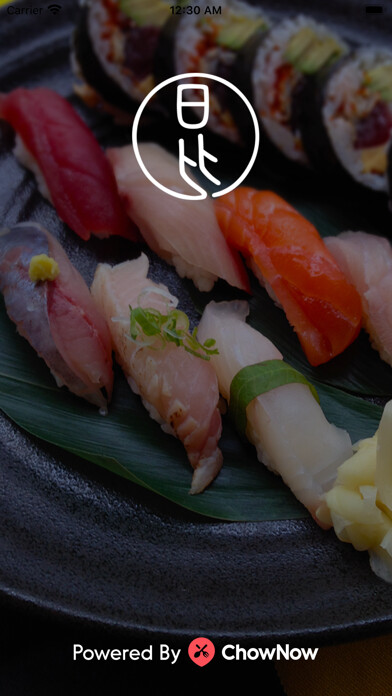 Emulate iPhone app Hibino LIC Japanese Restaurant using MyAndroid Emulate iPhone app Hibino LIC Japanese Restaurant using MyAndroid