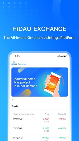 Run android online APK HiDAO Exchange from MyAndroid or emulate HiDAO Exchange using MyAndroid
