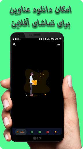 Run android online APK Hi Elma from MyAndroid or emulate Hi Elma using MyAndroid Run android online APK Hi Elma from MyAndroid or emulate Hi Elma using MyAndroid
