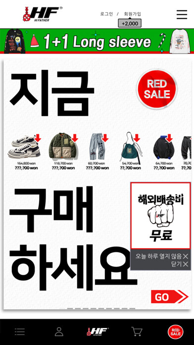 Run android online APK HIFATHER from MyAndroid or emulate HIFATHER using MyAndroid Run android online APK HIFATHER from MyAndroid or emulate HIFATHER using MyAndroid