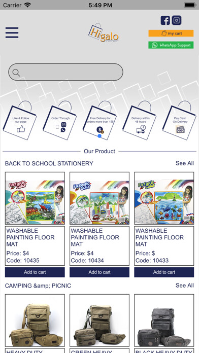 Emulate iPhone app Higalo – Lebanon using MyAndroid Emulate iPhone app Higalo – Lebanon using MyAndroid
