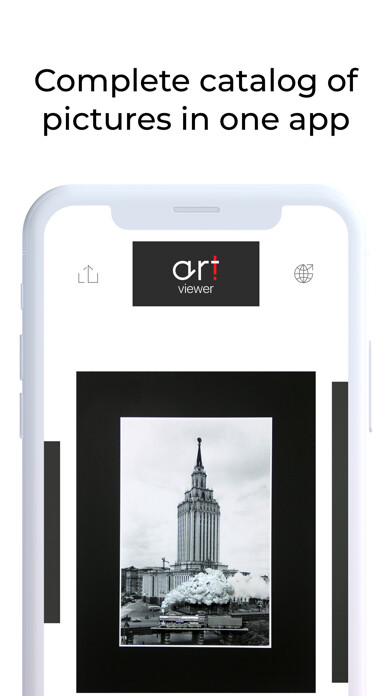 Emulate iPhone app highglossy Art Viewer using MyAndroid Emulate iPhone app highglossy Art Viewer using MyAndroid