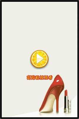 Emulate Android APK High-heeled Shoes Lianliankan Emulate Android APK High-heeled Shoes Lianliankan