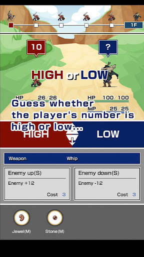 Run android online APK High & Low Battle from MyAndroid or emulate High & Low Battle using MyAndroid