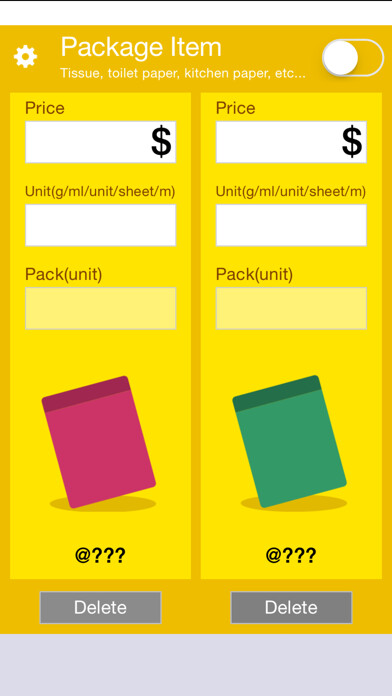 Emulate iPhone app HighLowCalc using MyAndroid Emulate iPhone app HighLowCalc using MyAndroid