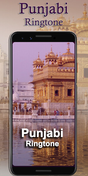 Run android online APK High Quality Punjabi ringtone from MyAndroid or emulate High Quality Punjabi ringtone using MyAndroid Run android online APK High Quality Punjabi ringtone from MyAndroid or emulate High Quality Punjabi ringtone using MyAndroid