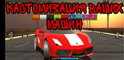 Run android online APK HIGHWAY KEIS94 from MyAndroid or emulate HIGHWAY KEIS94 using MyAndroid Run android online APK HIGHWAY KEIS94 from MyAndroid or emulate HIGHWAY KEIS94 using MyAndroid