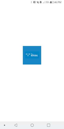 Run android online APK Hi-go Smart from MyAndroid or emulate Hi-go Smart using MyAndroid
