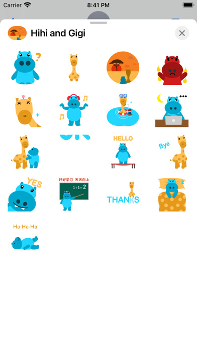 Emulate iPhone app Hihi and Gigi using MyAndroid