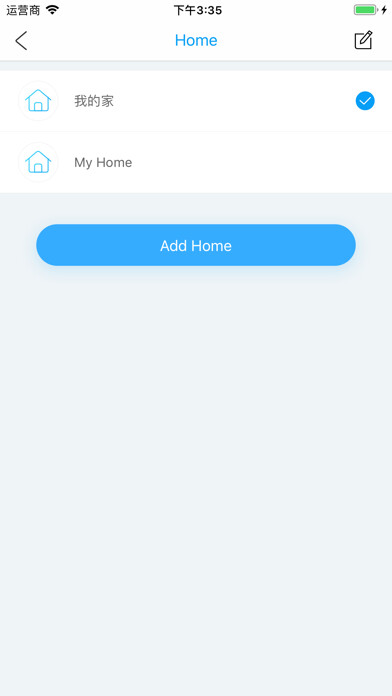Emulate iPhone app Hi-Home using MyAndroid