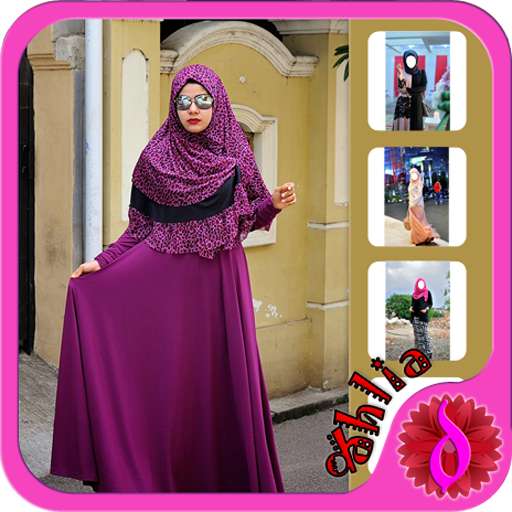 Run android online APK Hijab Beauty Photo Montage from MyAndroid or emulate Hijab Beauty Photo Montage using MyAndroid Run android online APK Hijab Beauty Photo Montage from MyAndroid or emulate Hijab Beauty Photo Montage using MyAndroid
