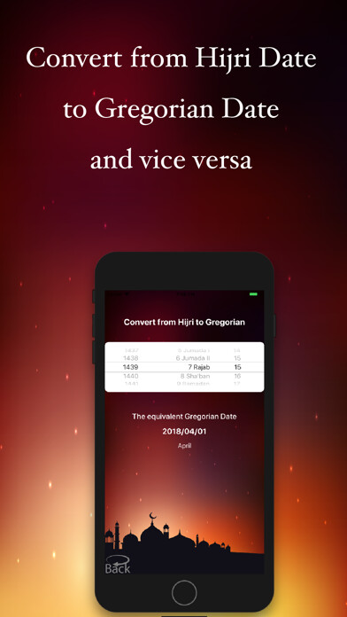 Emulate iPhone app Hijri Dates Converter using MyAndroid Emulate iPhone app Hijri Dates Converter using MyAndroid