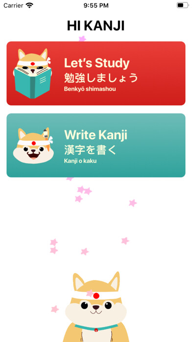 Emulate iPhone app HiKanji using MyAndroid