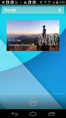 Emulate Android APK hiking weather widget/clock