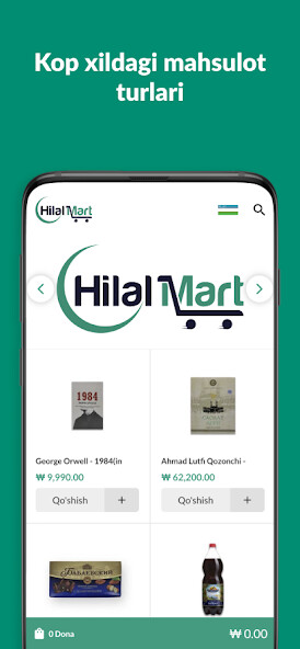 Run android online APK HilalMart from MyAndroid or emulate HilalMart using MyAndroid